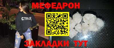 Альфа ПВП Первоуральск