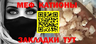 синтетический гашиш Партизанск