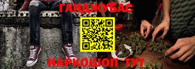 Альфа ПВП Первоуральск