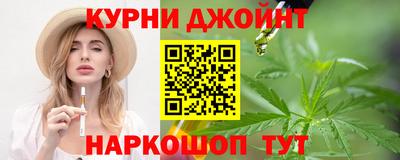 героин Пенза
