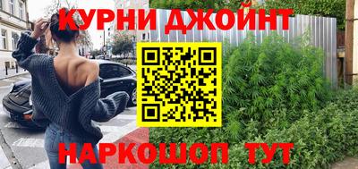 героин Пенза