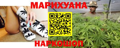дмт Усть-Джегута