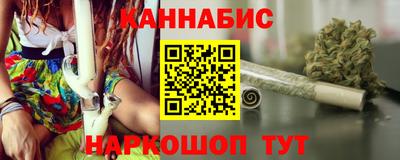Альфа ПВП Первоуральск