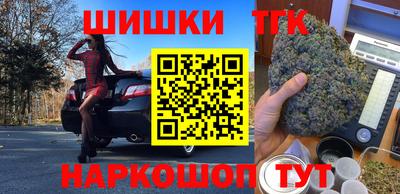 Альфа ПВП Первоуральск