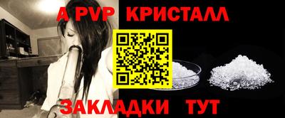 героин Пенза