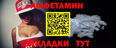 героин Пенза