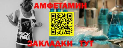 Альфа ПВП Первоуральск