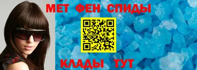 героин Пенза