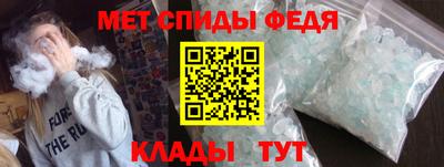 Альфа ПВП Первоуральск