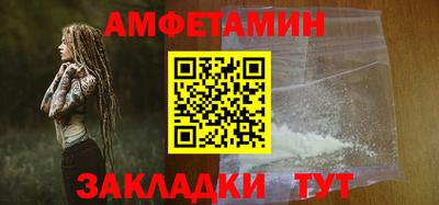 героин Пенза