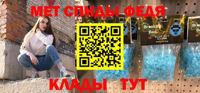 героин Пенза