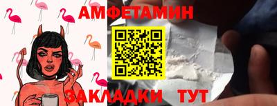 Альфа ПВП Первоуральск