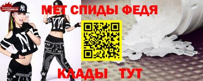 героин Пенза