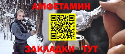 Альфа ПВП Первоуральск