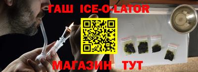 тгк Пыть-Ях