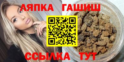 героин Пенза