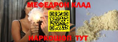 синтетический гашиш Партизанск