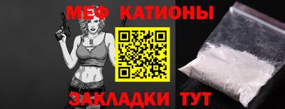синтетический гашиш Партизанск